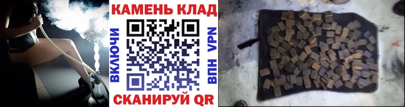 Купить наркотик Болгар A PVP Героин ОМГ ОМГ tor Канабис МЕФ Гашиш