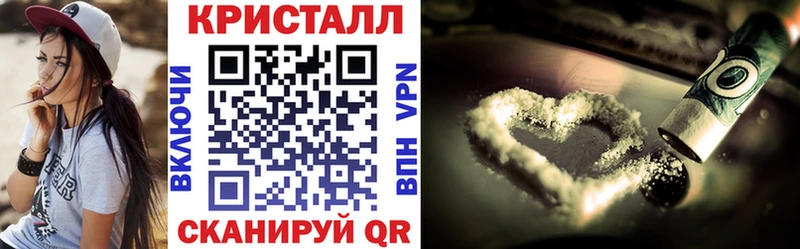 АМФ 97%  как найти наркотики  Болгар 
