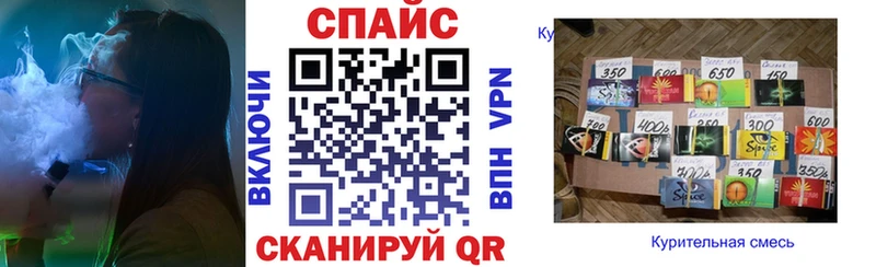 Бутират BDO 33%  цена   маркетплейс как зайти  Болгар 