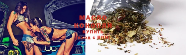 шишки Липки