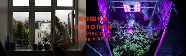 альфа пвп Богородицк