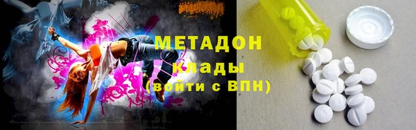 MDMA Богданович