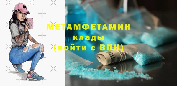 шишки Липки
