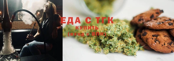 героин Волоколамск