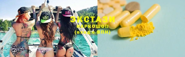 MESCALINE Лиски