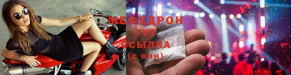 гидропоника Лихославль