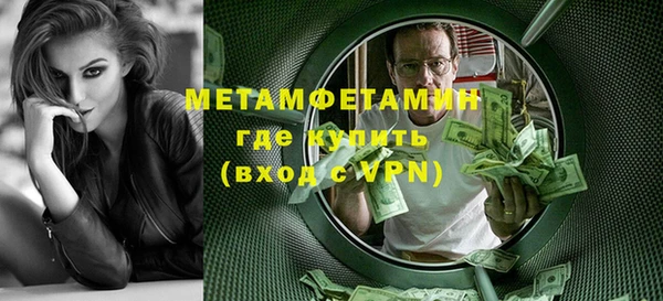 гидропоника Лихославль