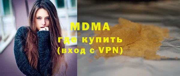 гидропоника Лихославль