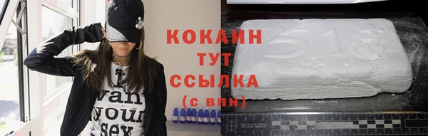 шишки Липки
