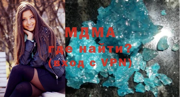 шишки Липки