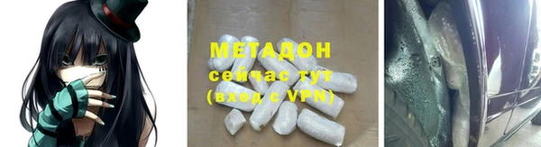 соль курить ск Волосово