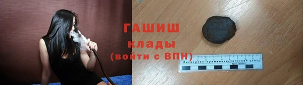 MDMA Богданович