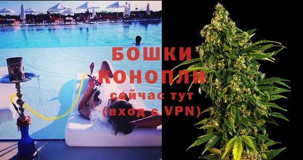 MESCALINE Лиски