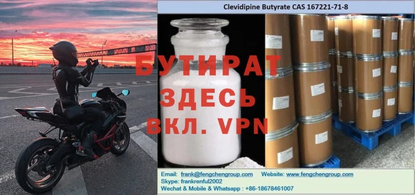 гидропоника Лихославль