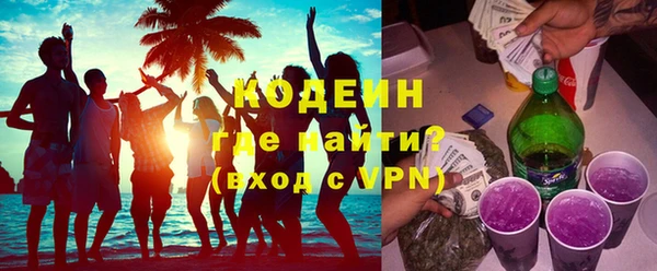 MDMA Богданович