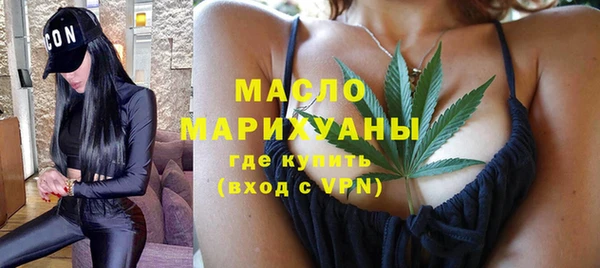 шишки Липки