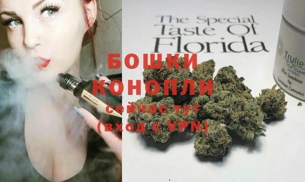 MESCALINE Лиски