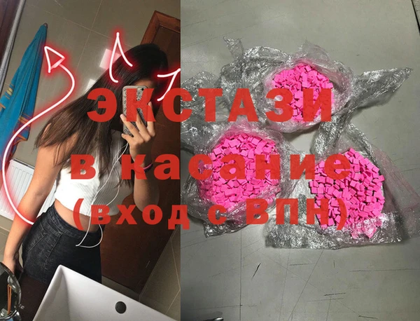 гидропоника Лихославль