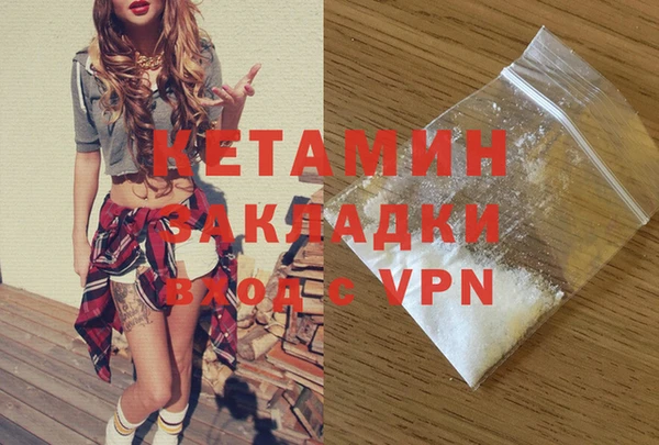 гидропоника Лихославль