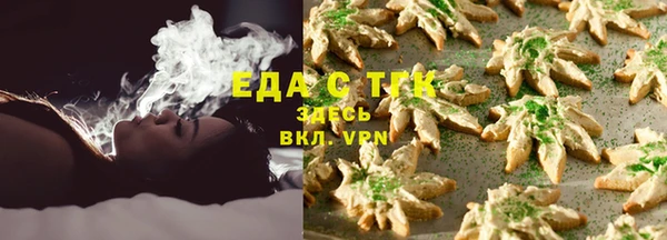 MDMA Богданович