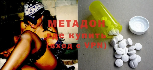 гидропоника Лихославль
