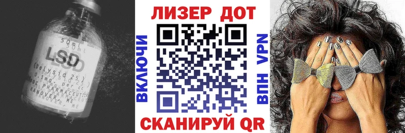 где найти наркотики  Болгар  Лсд 25 экстази ecstasy 