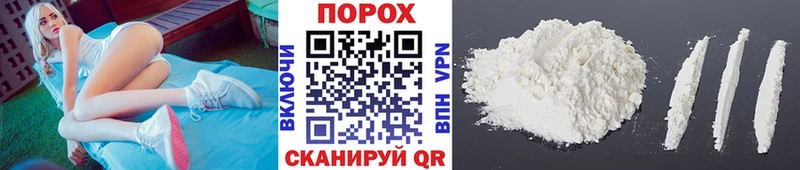 Метамфетамин витя  Болгар 
