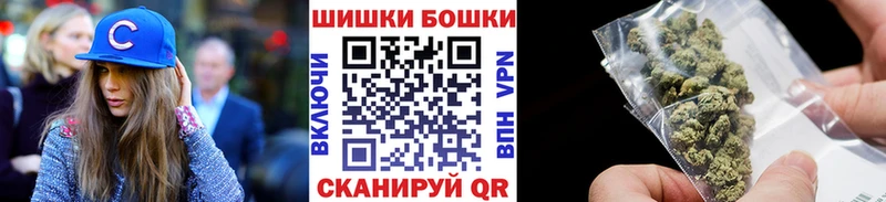 Канабис White Widow Болгар